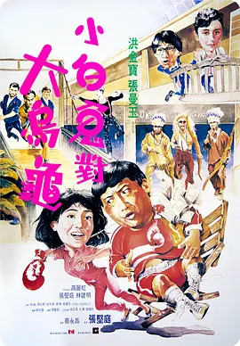 在线免费成人